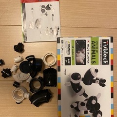 チューブロック（パーツ欠品あり）の画像