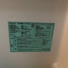 冷蔵庫の画像