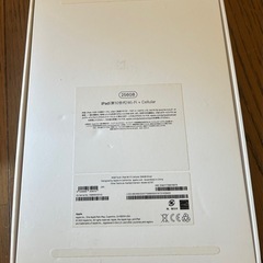 iPadの画像