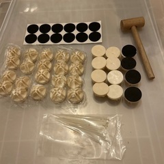 ペットフェンス 16枚 中古品の画像