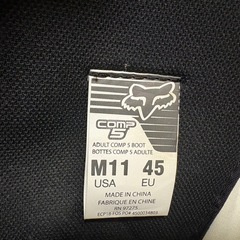 オフロードバイクブーツ　fox comp5
の画像