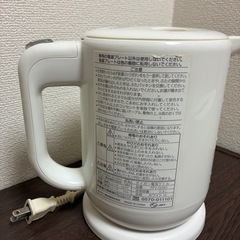 【タイガー】電気ケトルPFV-G080の画像