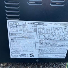 電子レンジの画像