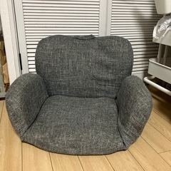 座椅子の画像