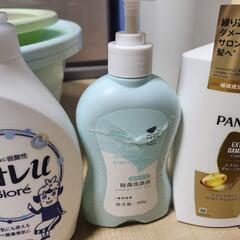 ハンドソープ、洗顔料、ボディソープ、リンス、桶などまとめての画像