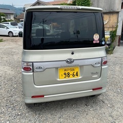 ダイハツ　タントの画像