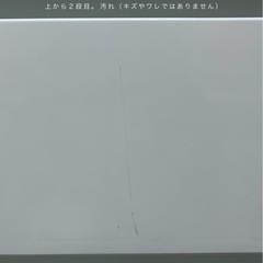 プラスチックチェスト【衣装タンス】の画像