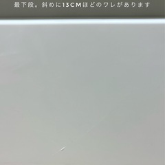 プラスチックチェスト【衣装タンス】の画像