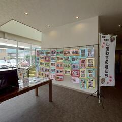 保護犬写真展覧会の場所を貸してくださいm(_ _)m