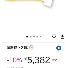 OMOi ko MANDY42包の画像