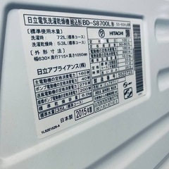 🌸日立 ドラム式電気洗濯乾燥機 BD-S8700Lの画像