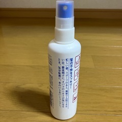 SHISEIDO 水のいらないシャンプーの画像