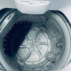 🌸ニトリ 全自動洗濯機 NTR60の画像