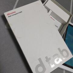 DOCOMO　タブレットd-02hの画像