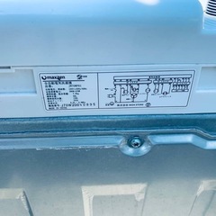 🌸maxzen 洗濯機 JW70WP01の画像