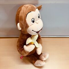 おさるのジョージ  バナナもぐもぐぬいぐるみ（座高42cm）の画像