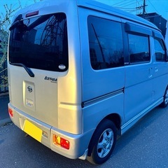 車検ほぼ満タン！福祉車両！アトレーカスタムRS 4WD ターボ！の画像