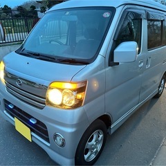 車検ほぼ満タン！福祉車両！アトレーカスタムRS 4WD ターボ！の画像