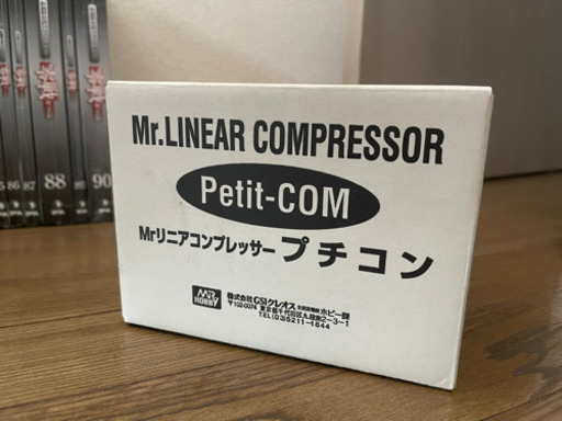 ディアゴスティーニ 零戦をつくる 未開封 全巻