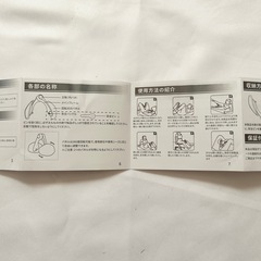 【新品】内転筋トレーニングの画像