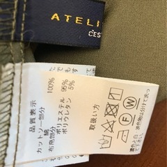ATELIER SIX ふんわりスリーブの画像
