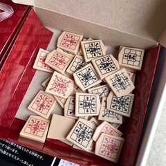 美品（シール未使用）⭐︎マスター将棋の画像