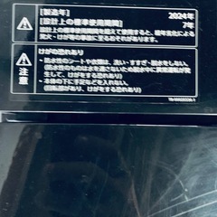 🌸 TWINBIRD 全自動電気洗濯機 WM-ED55の画像