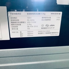 🌸 TWINBIRD 全自動電気洗濯機 WM-ED55の画像