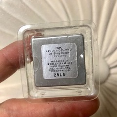 RMK アイシャドウ　メタリックパウダーアイズ　08 Shiny greenの画像