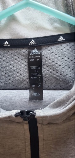 adidas トレーナー