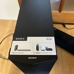 SONY ソニー　サウンドバー＆ウーファー　SA-WCT370 ホームシアターの画像