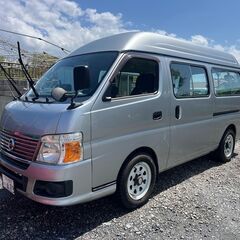 日産 E25キャラバン スーパーロングハイルーフ車椅子移動車登録...