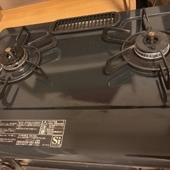 二口 ガスコンロの画像
