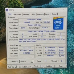 ゲーミングPC i7 GTX1060 SSD512GB  近くなら配送可の画像
