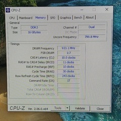 ゲーミングPC i7 GTX1060 SSD512GB  近くなら配送可の画像
