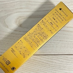 SAUNA BROS.WEB掲載品】DUKE' オールインワンジェル 50mL メンズ 保湿 引き締め サラサラ リフレッシュハーブ＆ムスク ポンプタイプ 化粧水 乳液 美容液 クリーム 8種植物成分 スキンケアの画像