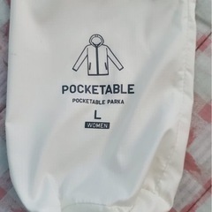 POCKETABLE の画像