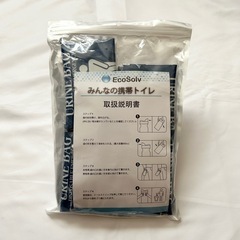 【新品】簡易トイレ　10個の画像
