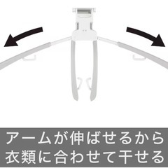 決まりました✨️の画像