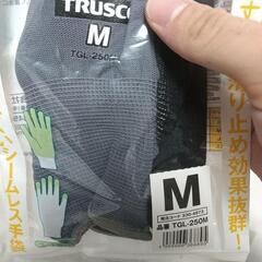TRUSCOグリップフィット手袋の画像