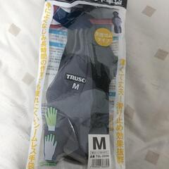 TRUSCOグリップフィット手袋の画像