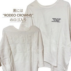 AMERICAN HOLIC と RODEO CROWNS まとめ売り 夏服 ニット カットソー トップスの画像