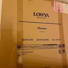 LOWYA  入れ子式テーブルの画像