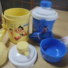 アトム水筒✕2個セットの画像