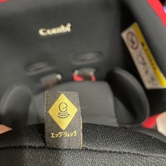 コンビ　チャイルドシート　ウィゴーシリーズの画像