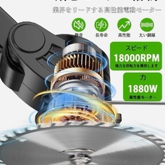 草刈り機 充電式 高性能 21V 4000mAhのバッテリー2つ付　強力電動草刈 高性能の画像