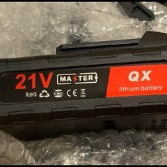 草刈り機 充電式 高性能 21V 4000mAhのバッテリー2つ付　強力電動草刈 高性能の画像