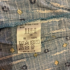 子供　キッズ　甚平　100cmの画像