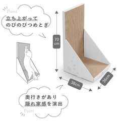 2800円で購入の猫の爪とぎ板　大判サイズの画像