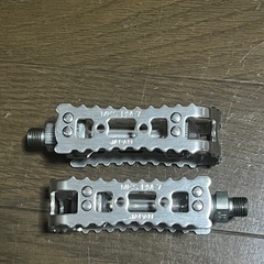 自転車ペダル 三ヶ島の画像